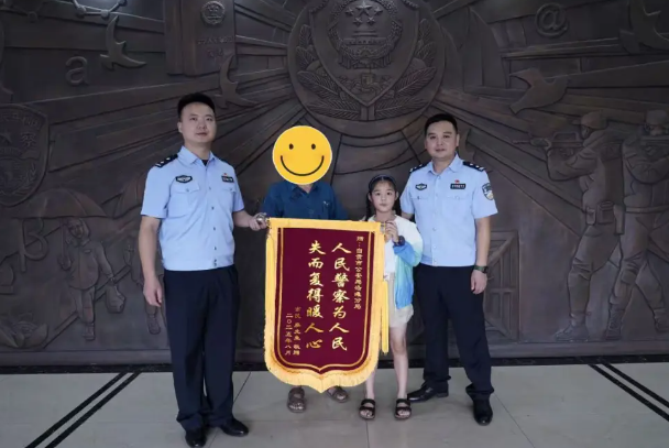 cdd0e508-9e91-4832-8982-9a9ffe1f45c1.png