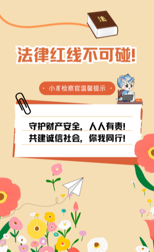408eeb95-2f20-4c19-ad3c-8cde8baabcb4.png