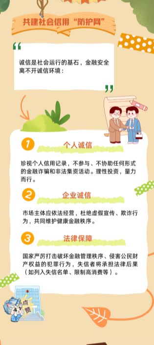 38c0826a-dc68-4baa-90c7-a10023ddf8f9.png