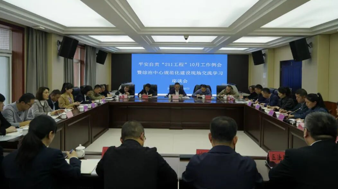 68c15957-f06a-4fed-a773-647407ac2f2b.png 68c15957-f06a-4fed-a773-647407ac2f2b.png