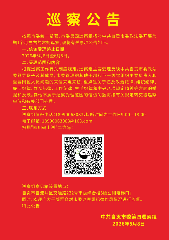 de2ebb44-51e8-4b71-ab51-9b93c7d7def3.png