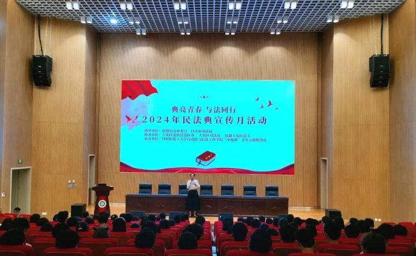 微信截图_20240524091854.png