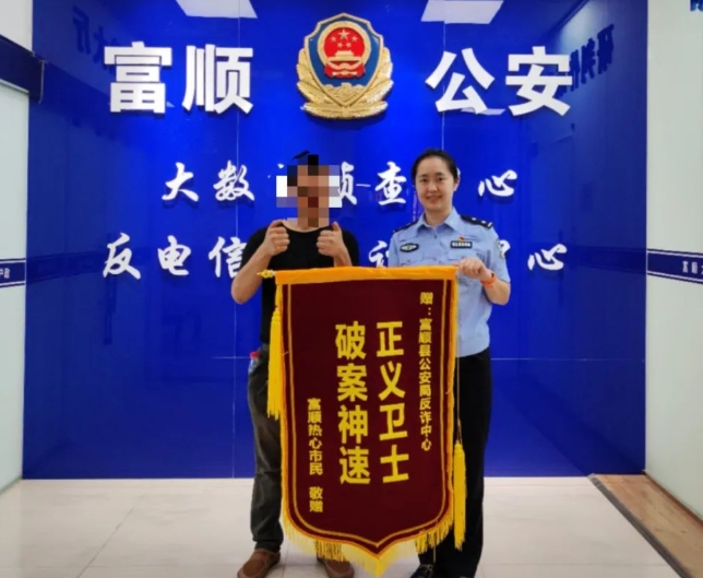 微信截图_20240524094149.png