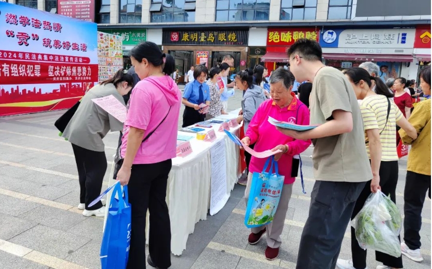 微信截图_20240528094606.png