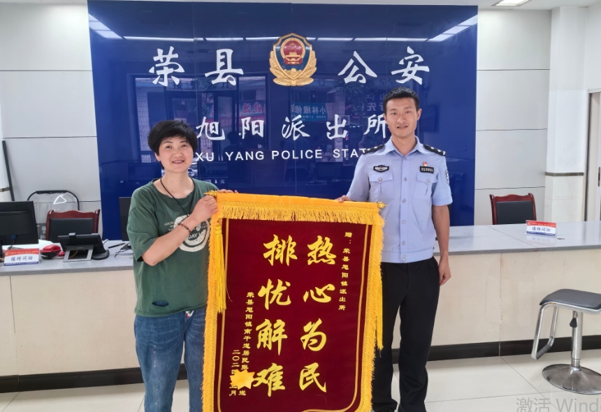 微信截图_20240528100000.png