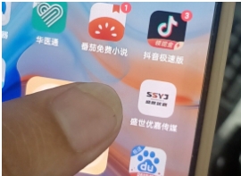 3.png 3.png