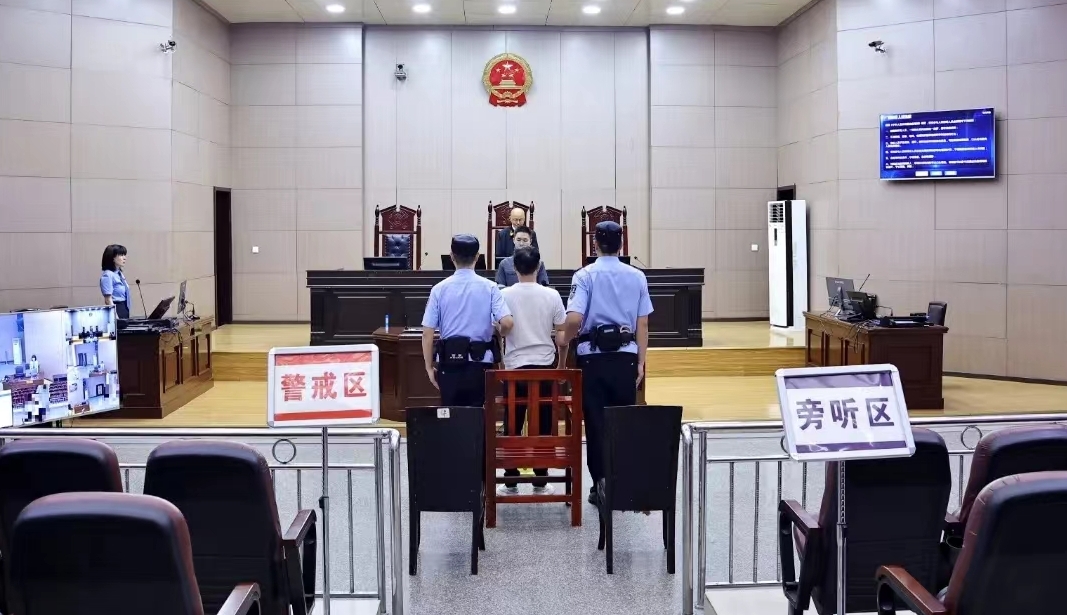 微信截图_20240529172843.png