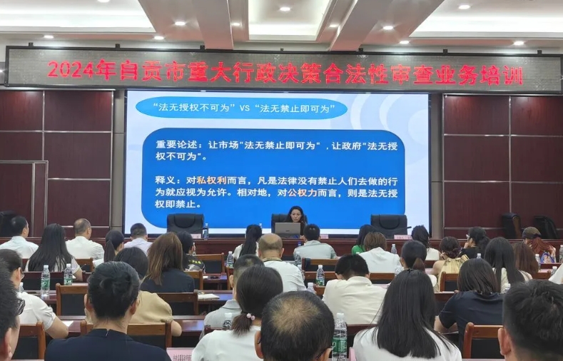 微信截图_20240530101253.png