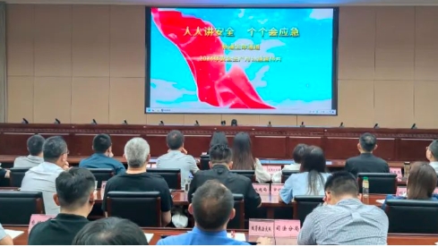 微信截图_20240530102222.png