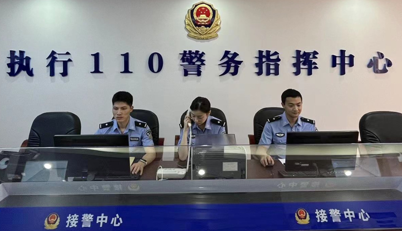 微信截图_20240531150049.png