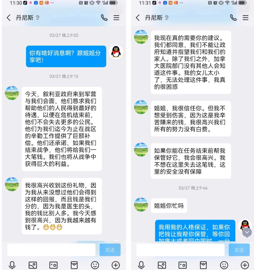 ac5aaf10984ab87a0010b44bb8a79da.png
