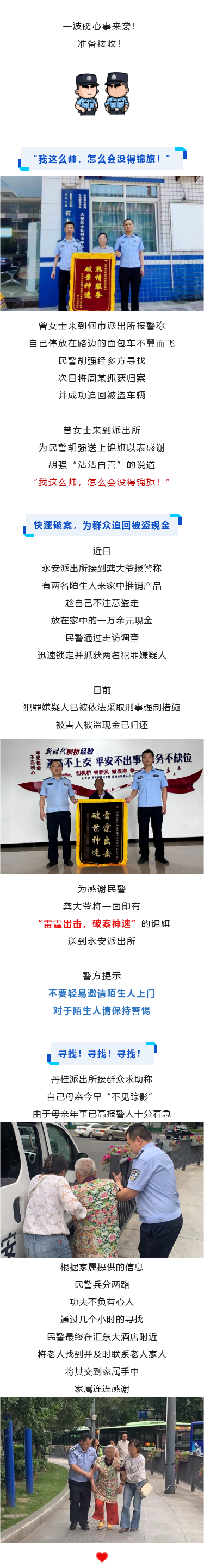 201853679_1717643201 (1).png