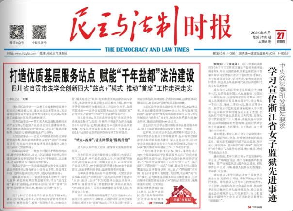1719539055(1).png