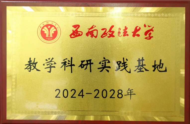 1720144559105.png