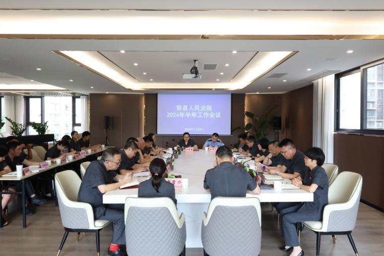 截图录屏_选择区域_20240724094522.jpg