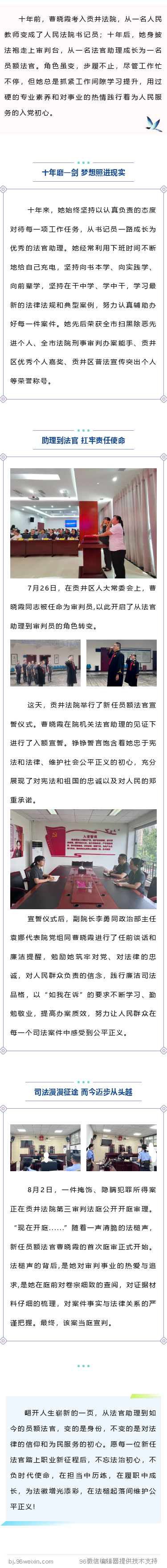 一月3.png