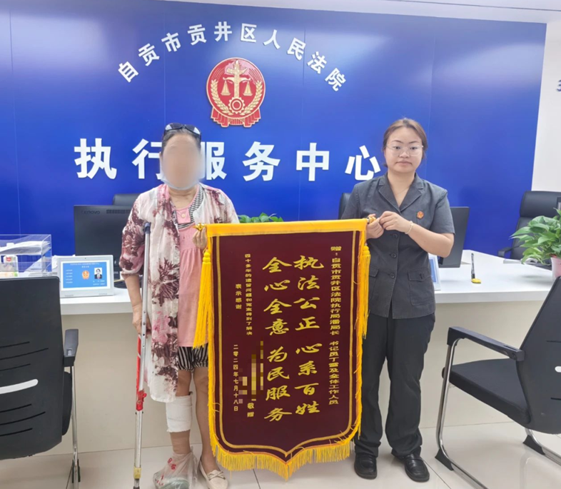 微信图片_20240812141342.jpg