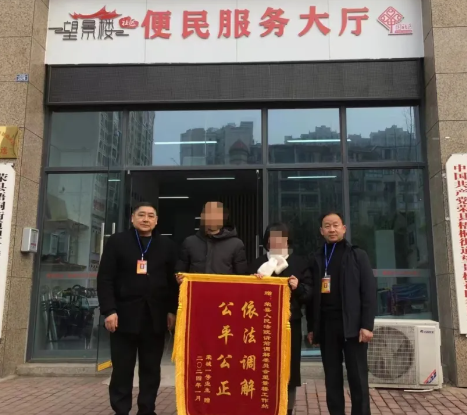 微信图片_20240822091734.jpg