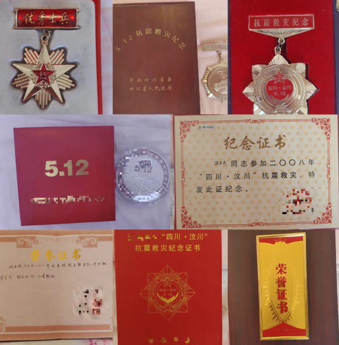 微信图片_20240823093434.jpg