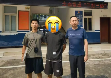 微信图片_20240904095446.jpg
