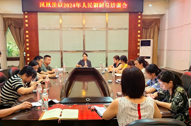 微信图片_20240904100556.jpg