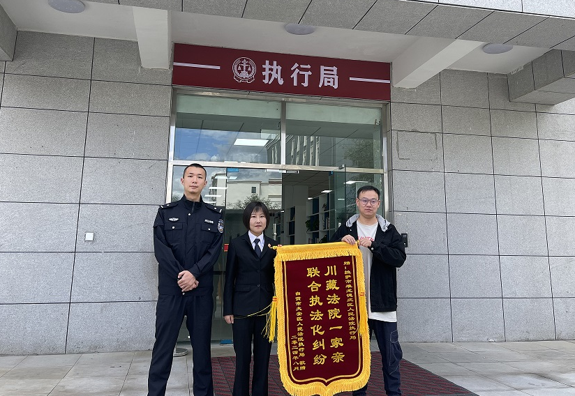 微信图片_20240904100843.jpg