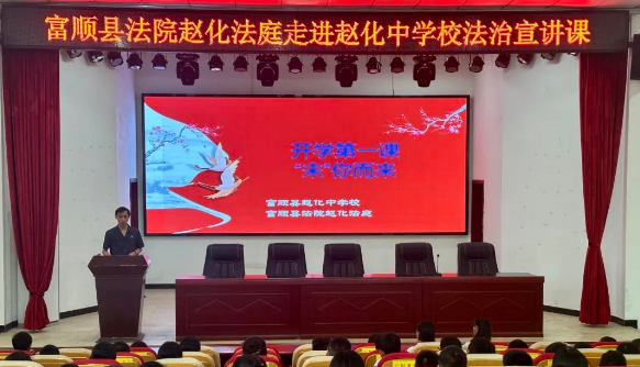 微信图片_20240912103504.jpg