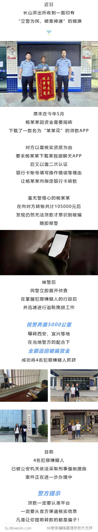 荣县.png