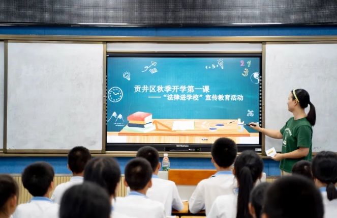 微信图片_20240924093810.jpg