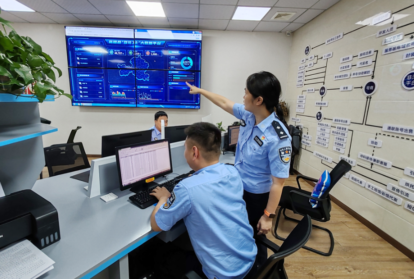 微信图片_20241009095237.jpg
