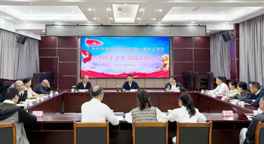 微信图片_20241014100544.jpg