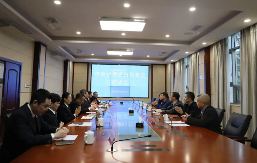 微信图片_20241014100729.jpg