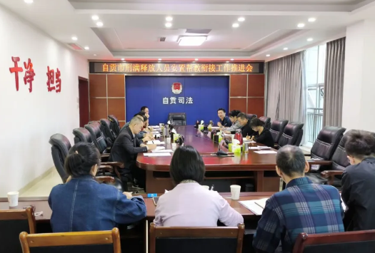 微信图片_20241016102139.jpg