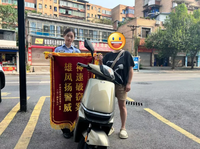 微信图片_20241018095727.jpg