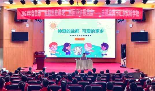 微信图片_20241023110906.jpg