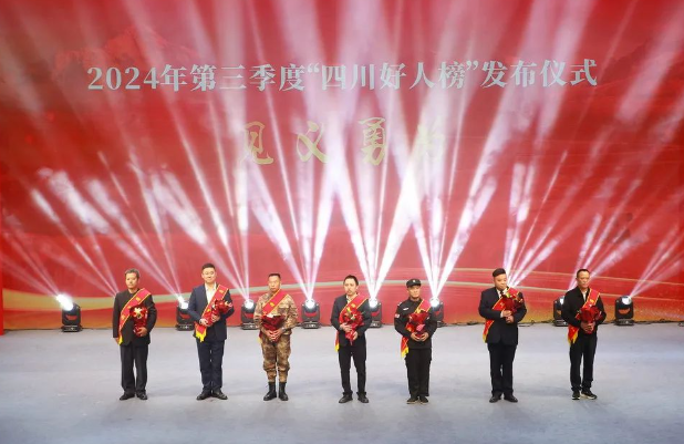 微信图片_20241024092527.jpg