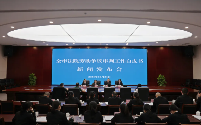 微信图片_20241025091450.jpg