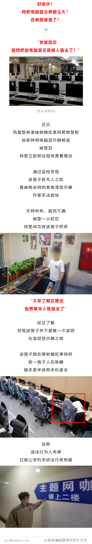 201853679_1730257997.png
