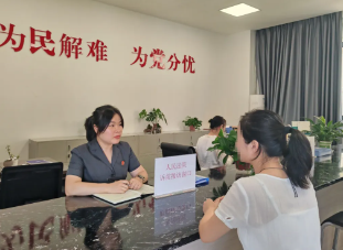 微信图片_20241031094246.jpg