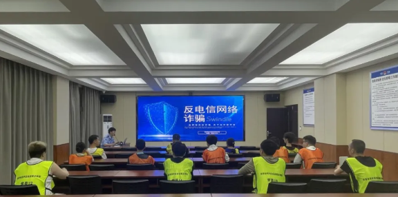 微信图片_20241101110427.jpg