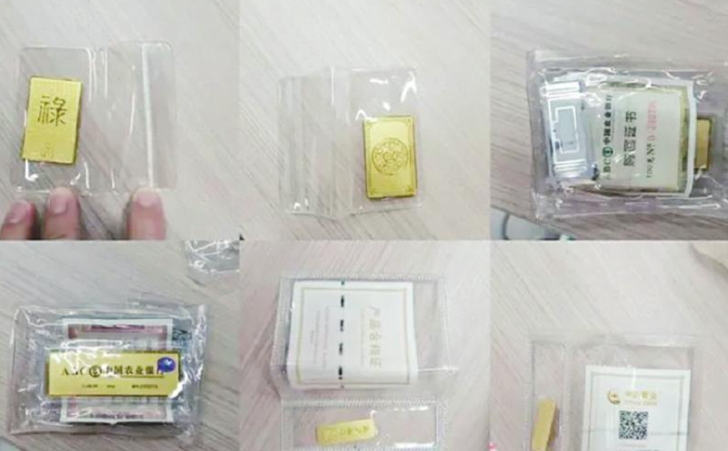 微信图片_20241101121850.png