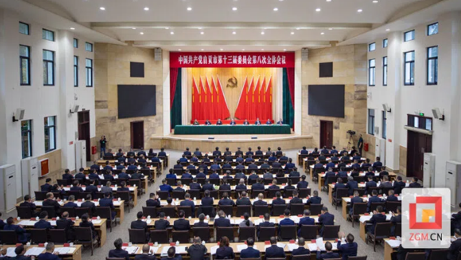 微信图片_20241108102418.png