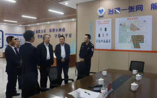 微信图片_20241108103735.png