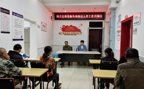 微信图片_20241111152648.png