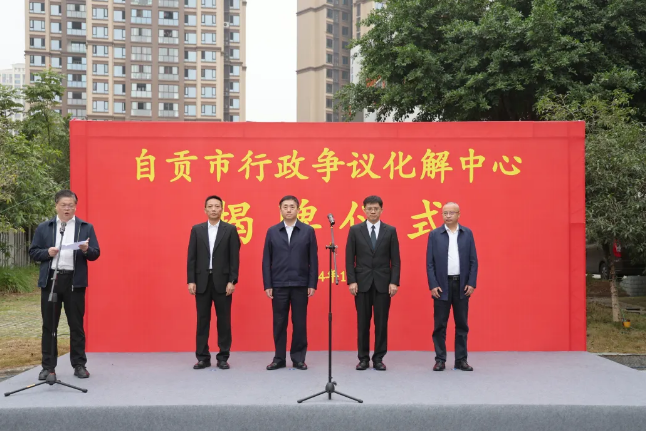 微信图片_20241111153042.png