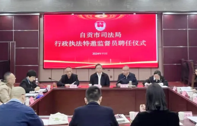 微信图片_20241113141148.png