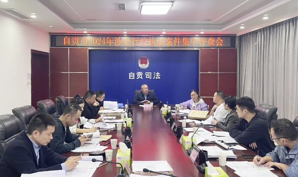 微信图片_20241115093608.png