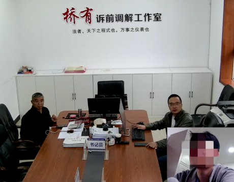 微信图片_20241125143335.png