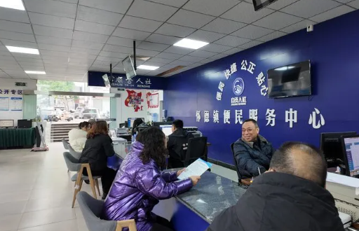 微信图片_20241224103413_1552.jpg