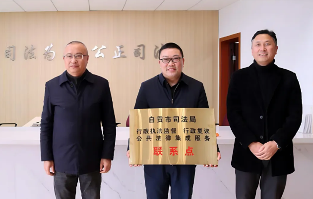 微信图片_20241224103718_1553.jpg